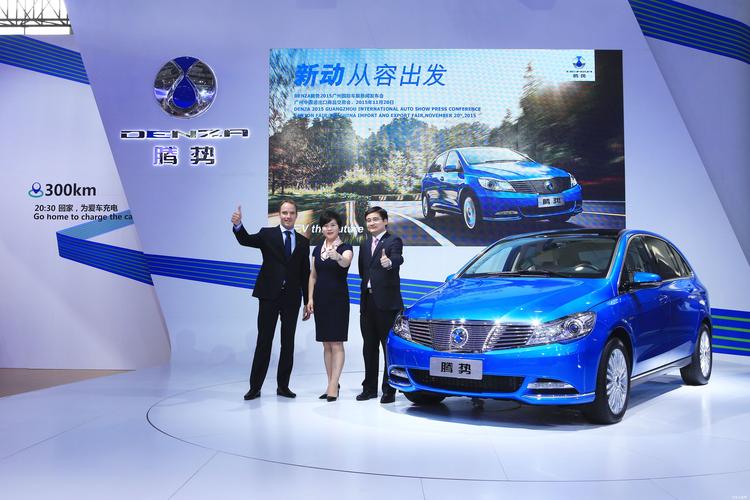 汽车展览会于2015年11月21日至29日在中国进出口商品交易会展馆举办